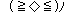 łI