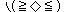 ́I