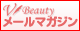 V-Beauty